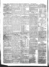 London Courier and Evening Gazette Friday 08 March 1839 Page 4