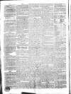 London Courier and Evening Gazette Monday 11 March 1839 Page 2