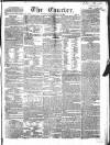 London Courier and Evening Gazette Tuesday 12 March 1839 Page 1