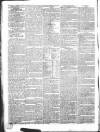 London Courier and Evening Gazette Tuesday 12 March 1839 Page 2