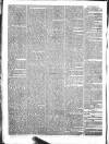 London Courier and Evening Gazette Tuesday 12 March 1839 Page 4