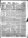 London Courier and Evening Gazette Thursday 14 March 1839 Page 1