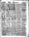 London Courier and Evening Gazette Saturday 16 March 1839 Page 1