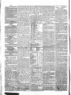 London Courier and Evening Gazette Tuesday 19 March 1839 Page 2