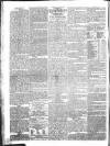 London Courier and Evening Gazette Thursday 21 March 1839 Page 2