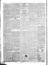 London Courier and Evening Gazette Friday 05 April 1839 Page 2