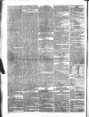 London Courier and Evening Gazette Wednesday 24 April 1839 Page 4