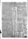 London Courier and Evening Gazette Wednesday 19 June 1839 Page 4