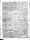 London Courier and Evening Gazette Saturday 06 July 1839 Page 4