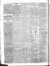 London Courier and Evening Gazette Thursday 25 July 1839 Page 2