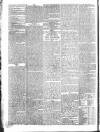 London Courier and Evening Gazette Thursday 01 August 1839 Page 2