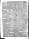 London Courier and Evening Gazette Thursday 01 August 1839 Page 4