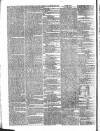 London Courier and Evening Gazette Saturday 03 August 1839 Page 4