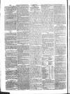 London Courier and Evening Gazette Thursday 08 August 1839 Page 2