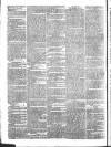 London Courier and Evening Gazette Thursday 08 August 1839 Page 4