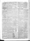 London Courier and Evening Gazette Saturday 10 August 1839 Page 2