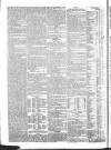 London Courier and Evening Gazette Saturday 10 August 1839 Page 4