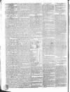 London Courier and Evening Gazette Tuesday 13 August 1839 Page 2
