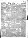 London Courier and Evening Gazette Thursday 15 August 1839 Page 1