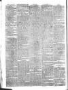 London Courier and Evening Gazette Thursday 22 August 1839 Page 4