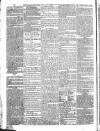 London Courier and Evening Gazette Tuesday 27 August 1839 Page 2