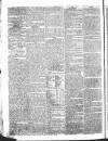 London Courier and Evening Gazette Friday 30 August 1839 Page 2