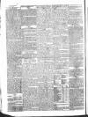 London Courier and Evening Gazette Saturday 31 August 1839 Page 2