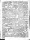 London Courier and Evening Gazette Tuesday 01 October 1839 Page 2