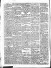 London Courier and Evening Gazette Tuesday 01 October 1839 Page 4