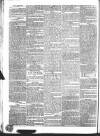 London Courier and Evening Gazette Thursday 21 November 1839 Page 2