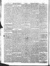 London Courier and Evening Gazette Thursday 05 December 1839 Page 4