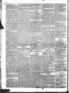 London Courier and Evening Gazette Thursday 19 December 1839 Page 4