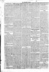 Londonderry Sentinel Saturday 10 April 1830 Page 2