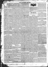 Londonderry Sentinel Saturday 03 December 1831 Page 2