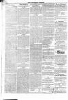 Londonderry Sentinel Saturday 13 April 1833 Page 2