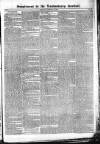 Londonderry Sentinel Saturday 20 February 1836 Page 5