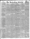 Londonderry Sentinel Saturday 23 October 1841 Page 1