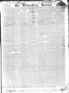 Londonderry Sentinel Saturday 26 April 1845 Page 1
