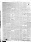 Londonderry Sentinel Friday 26 November 1852 Page 2
