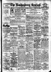 Londonderry Sentinel Saturday 14 November 1936 Page 1