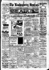 Londonderry Sentinel Saturday 15 May 1937 Page 1