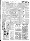 Londonderry Sentinel Tuesday 13 September 1955 Page 4