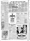 Londonderry Sentinel Saturday 07 April 1956 Page 8