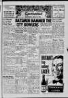 Londonderry Sentinel Wednesday 29 June 1960 Page 17