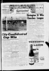 Londonderry Sentinel Wednesday 21 February 1962 Page 19