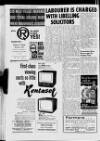 Londonderry Sentinel Wednesday 19 September 1962 Page 14