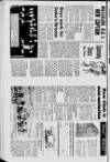 Londonderry Sentinel Wednesday 04 March 1964 Page 4