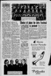Londonderry Sentinel Wednesday 25 March 1964 Page 17
