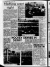 Londonderry Sentinel Wednesday 14 February 1968 Page 20