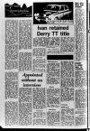 Londonderry Sentinel Tuesday 24 December 1968 Page 20